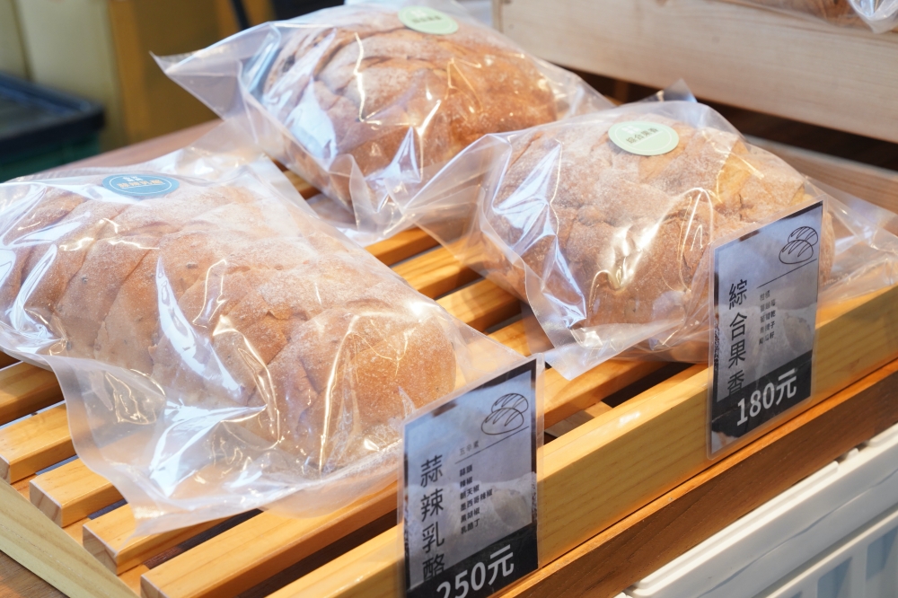 埔里景點 日月町 日月潭旅途中最美休息驛站，美食、美拍新聖地