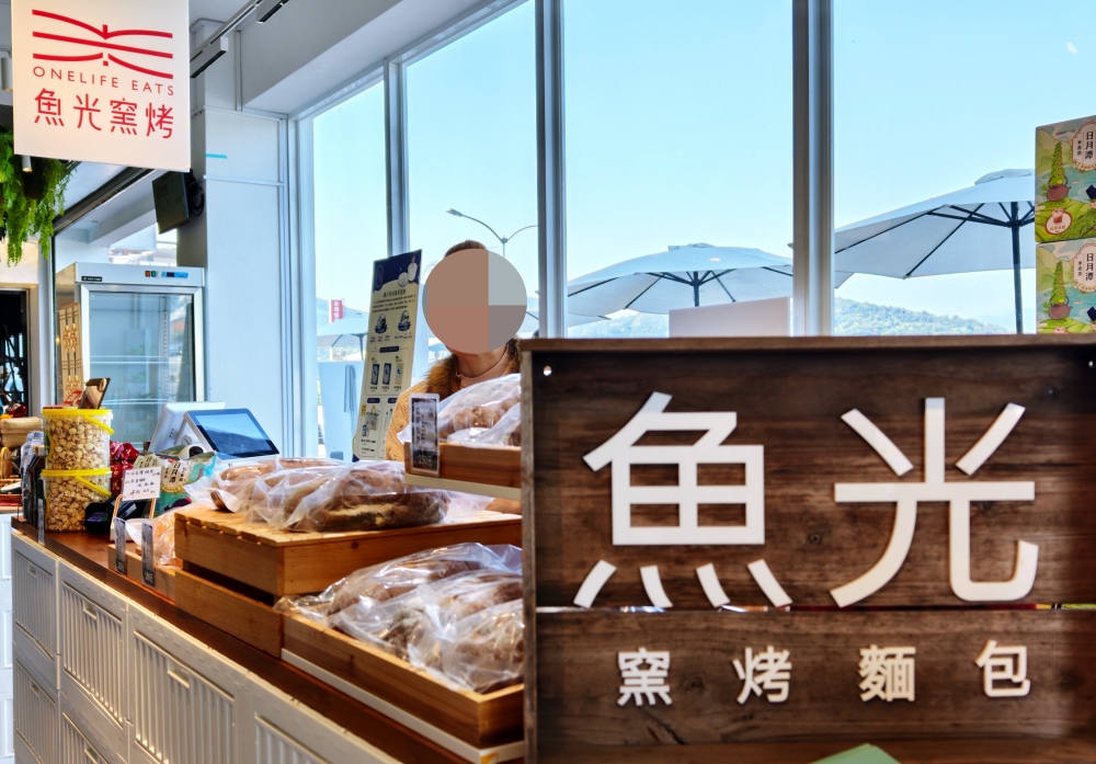 埔里景點 日月町 日月潭旅途中最美休息驛站，美食、美拍新聖地