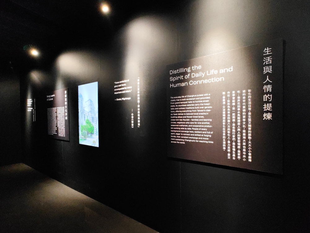 2025 彰化行 台灣設計展 彰化展區逛展攻略 (含免費接駁資訊)