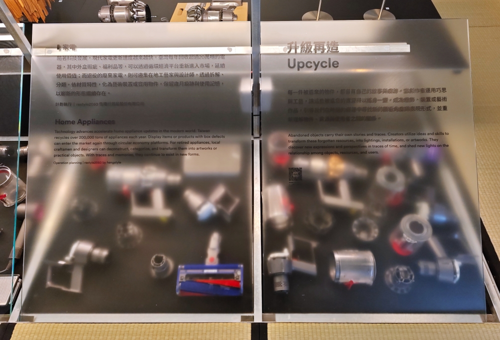 2025 彰化行 台灣設計展 彰化展區逛展攻略 (含免費接駁資訊)
