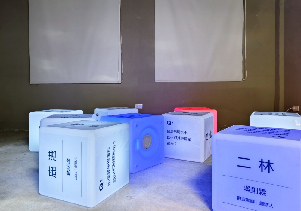 2025 彰化行 台灣設計展 彰化展區逛展攻略 (含免費接駁資訊)