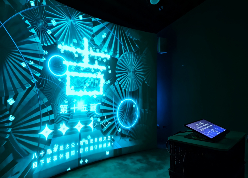 2025 彰化行 台灣設計展 彰化展區逛展攻略 (含免費接駁資訊)