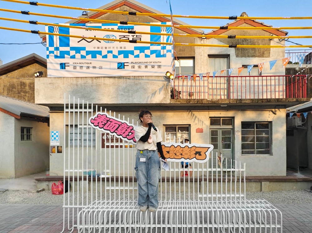 2025 彰化行 台灣設計展 彰化展區逛展攻略 (含免費接駁資訊)