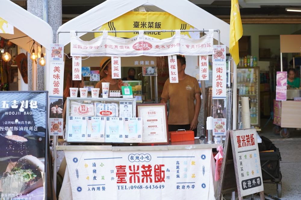 2025 彰化行 台灣設計展 彰化展區逛展攻略 (含免費接駁資訊)