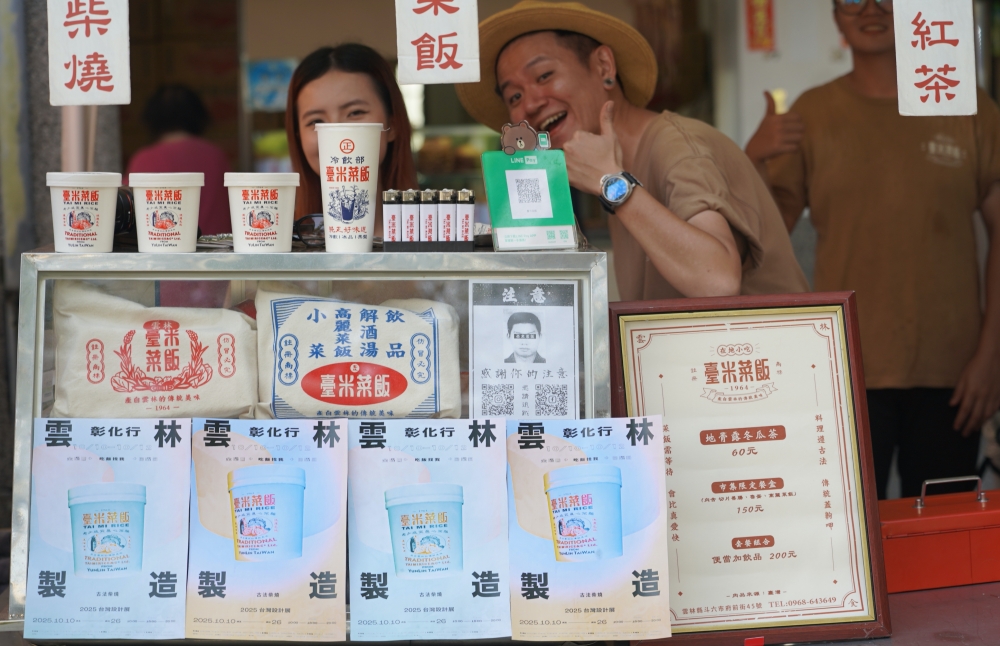 2025 彰化行 台灣設計展 彰化展區逛展攻略 (含免費接駁資訊)