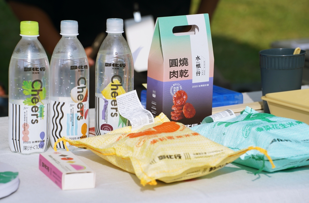 2025 彰化行 台灣設計展 彰化展區逛展攻略 (含免費接駁資訊)