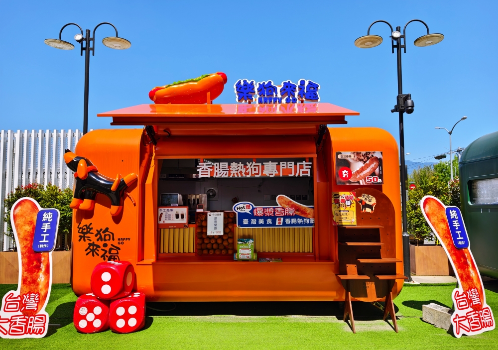 埔里景點 日月町 日月潭旅途中最美休息驛站，美食、美拍新聖地