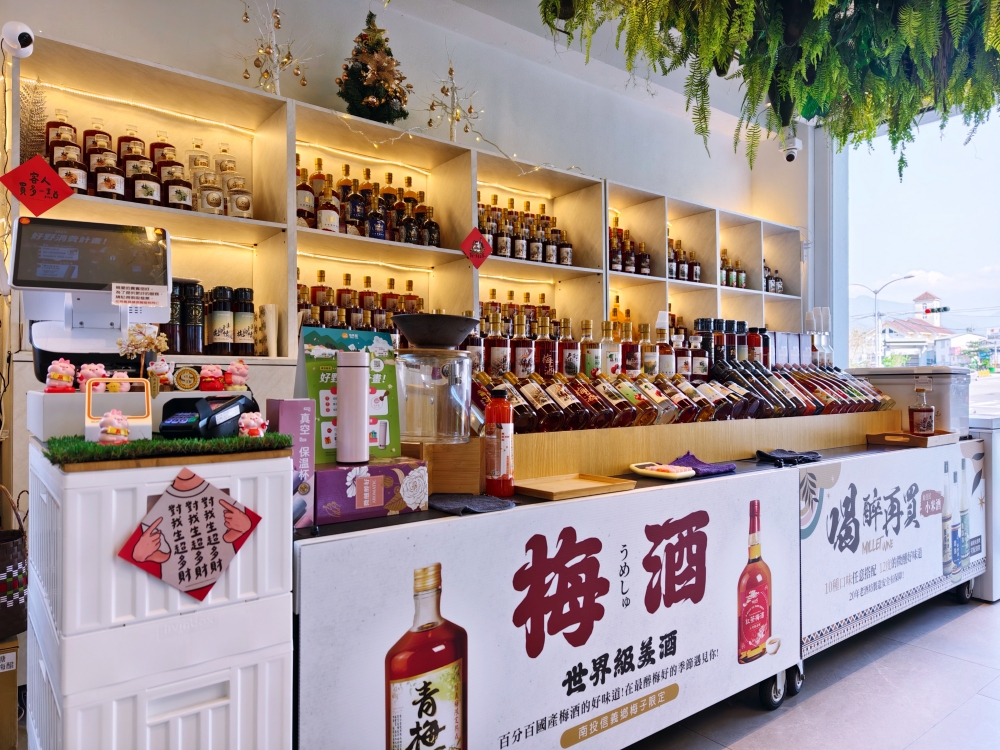 埔里景點 日月町 日月潭旅途中最美休息驛站，美食、美拍新聖地