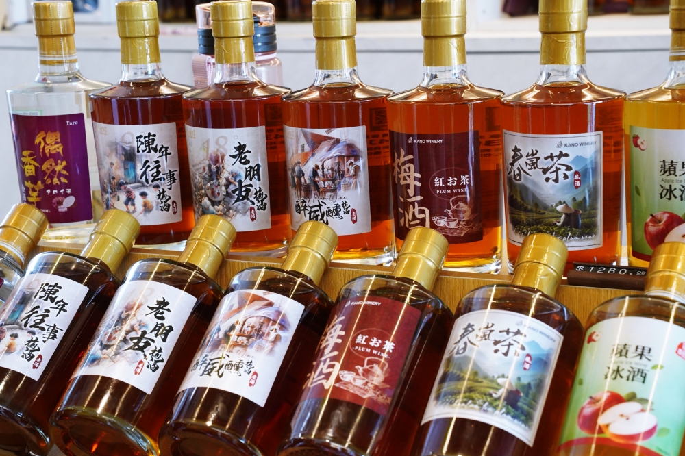 埔里景點 日月町 日月潭旅途中最美休息驛站，美食、美拍新聖地