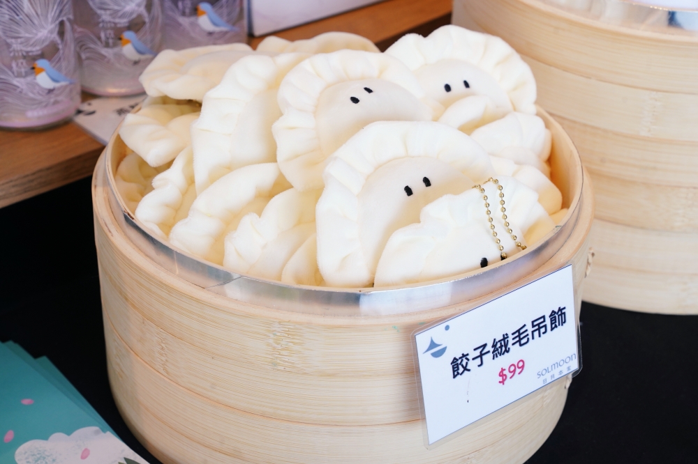 埔里景點 日月町 日月潭旅途中最美休息驛站，美食、美拍新聖地