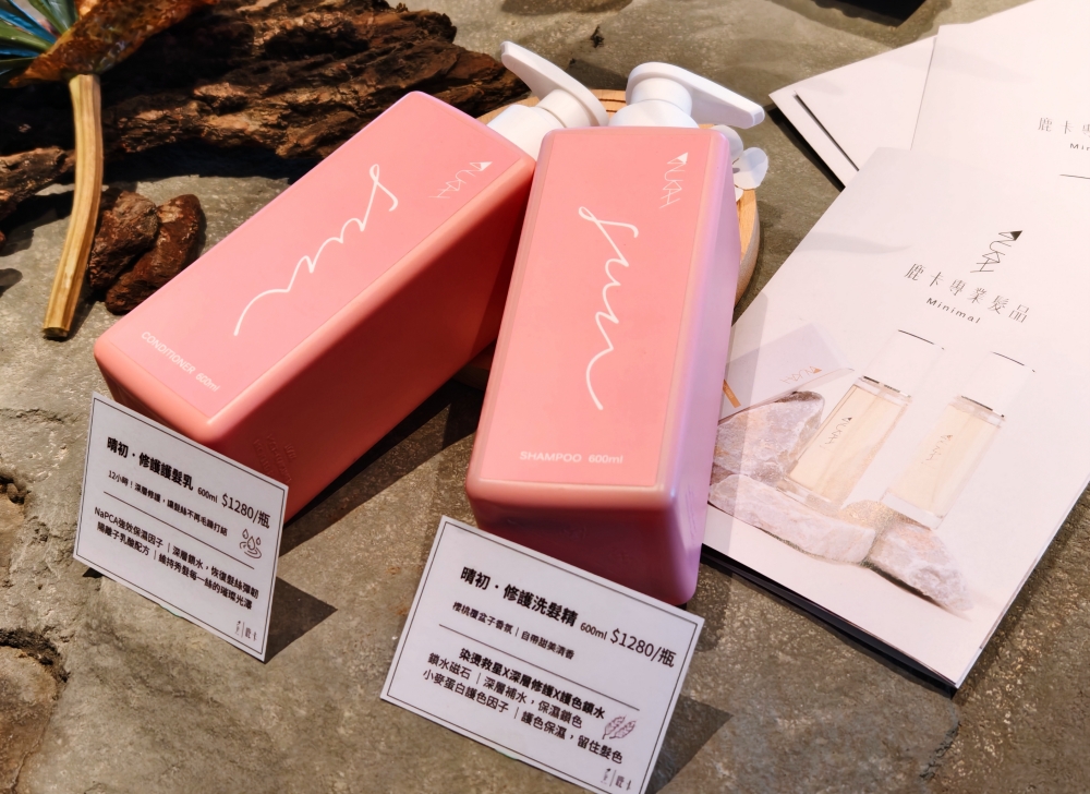 埔里景點 日月町 日月潭旅途中最美休息驛站，美食、美拍新聖地