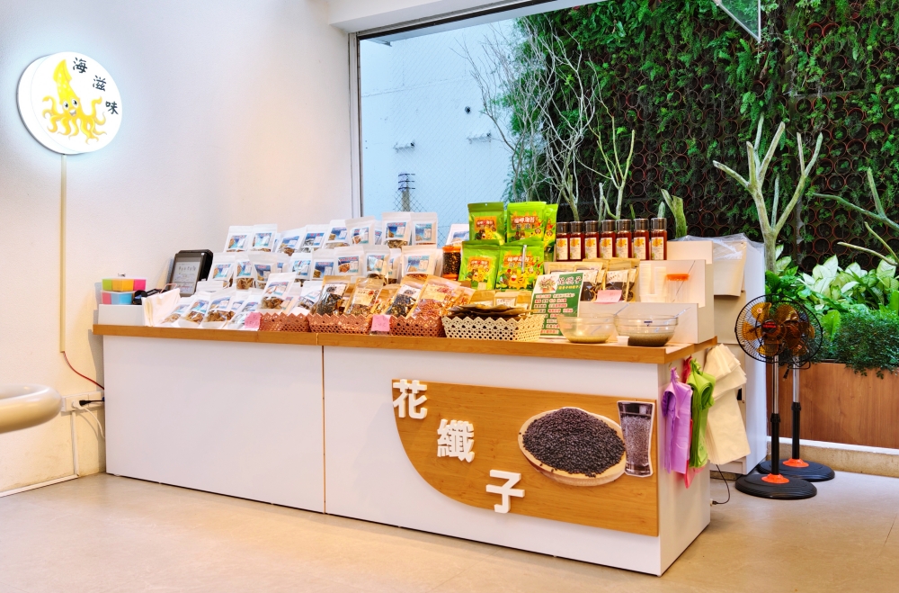 埔里景點 日月町 日月潭旅途中最美休息驛站，美食、美拍新聖地