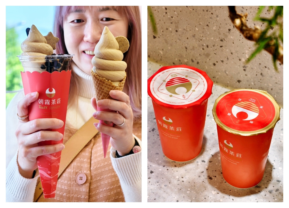 埔里景點 日月町 日月潭旅途中最美休息驛站，美食、美拍新聖地