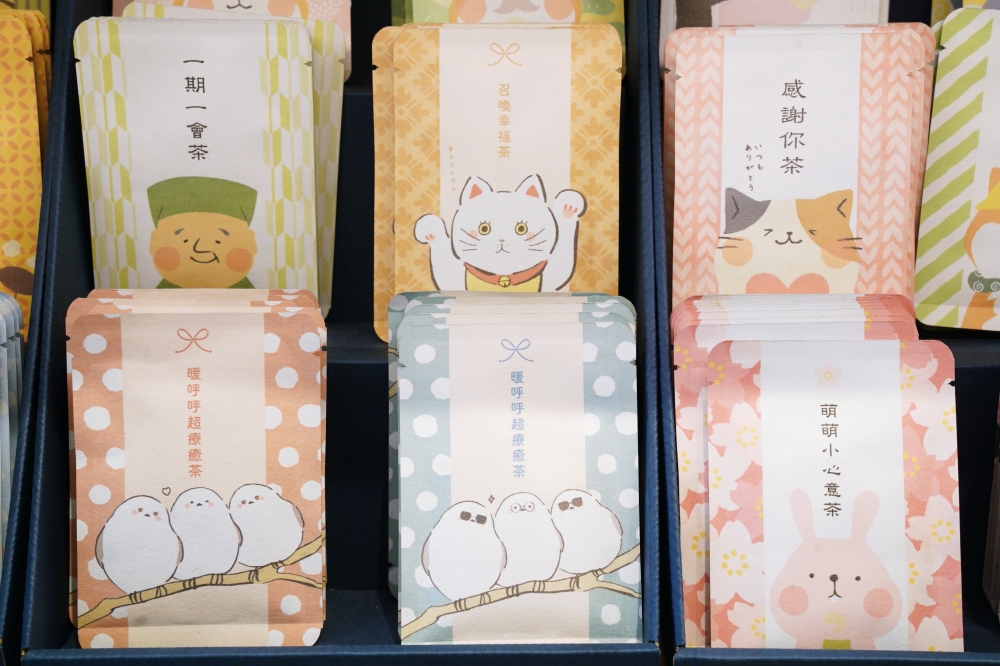 埔里景點 日月町 日月潭旅途中最美休息驛站，美食、美拍新聖地