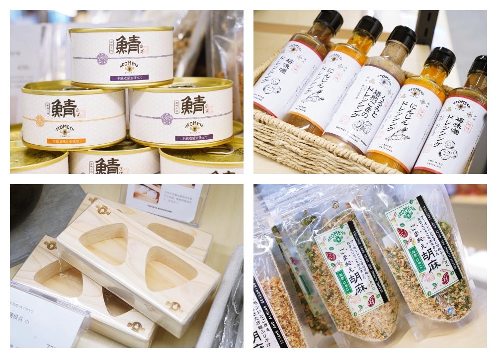 埔里景點 日月町 日月潭旅途中最美休息驛站，美食、美拍新聖地