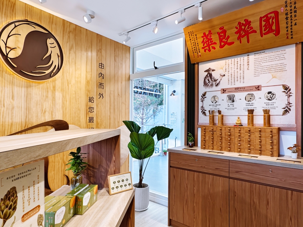 埔里景點 日月町 日月潭旅途中最美休息驛站，美食、美拍新聖地