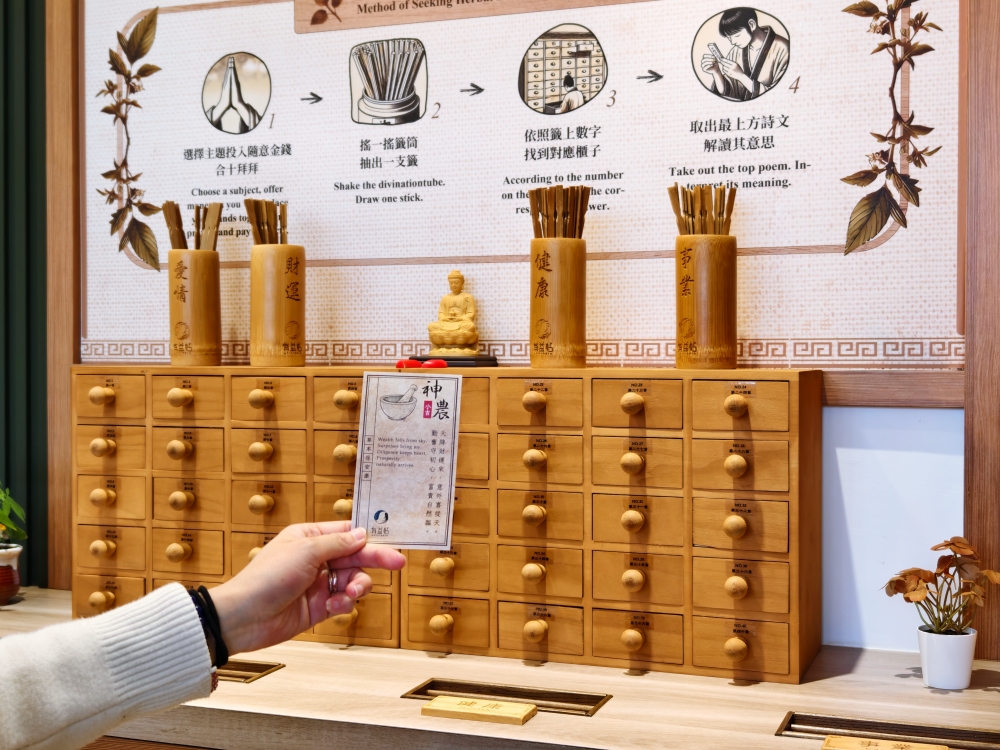 埔里景點 日月町 日月潭旅途中最美休息驛站，美食、美拍新聖地