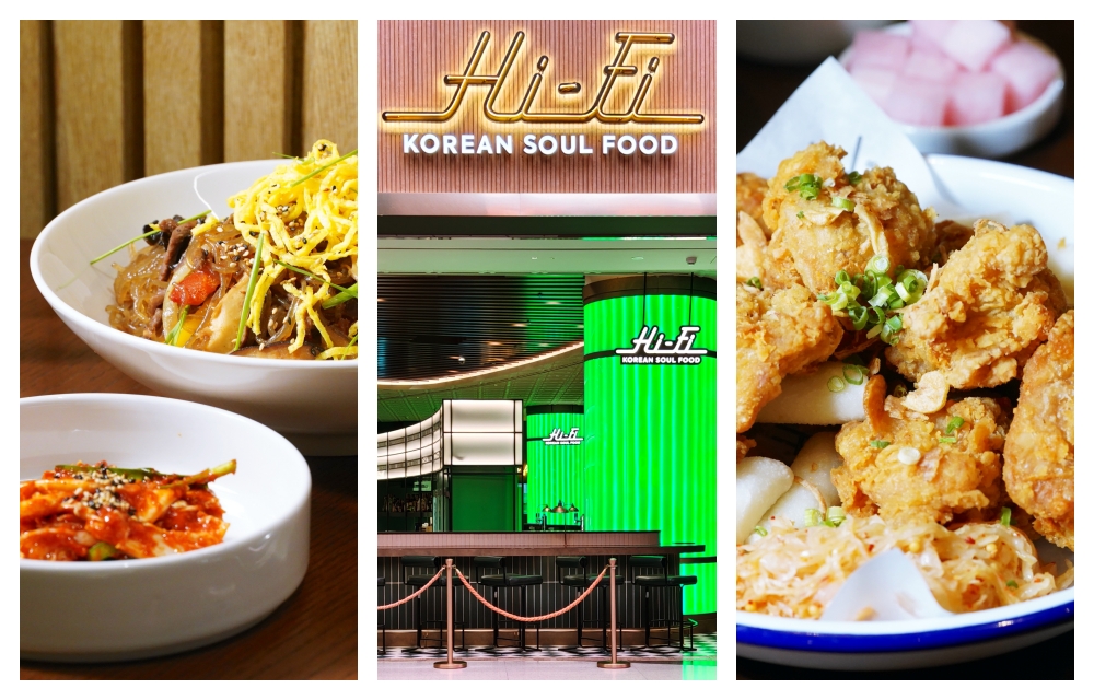 韓國仁川美食 迎仕伯度假城 INSPIRE Entertainment Resort Hi-Fi Korean Soul Food 韓國小吃遇上復古餐酒館