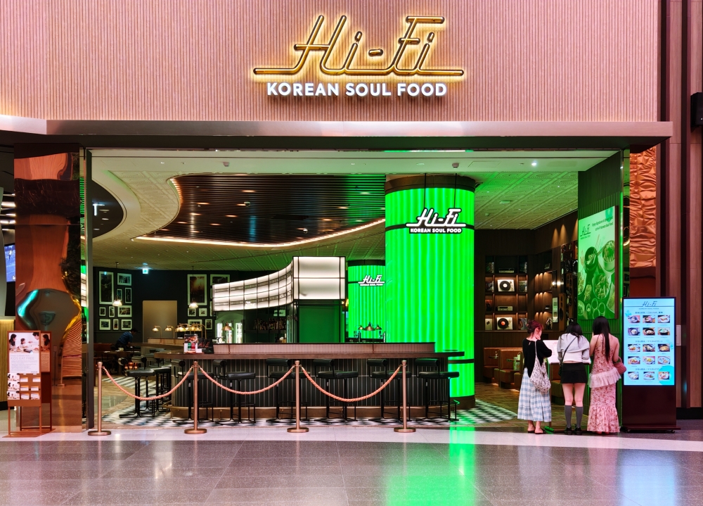 韓國仁川美食 迎仕伯度假城 INSPIRE Entertainment Resort Hi-Fi Korean Soul Food 韓國小吃遇上復古餐酒館
