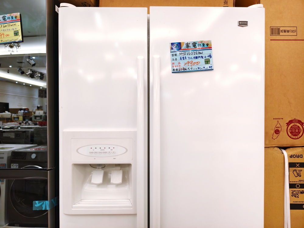 富奕家電聯合特賣會 新竹湖口限時開跑！家電、寢具、鍋具、行李箱全面優惠，會員再抽 iPhone 16！