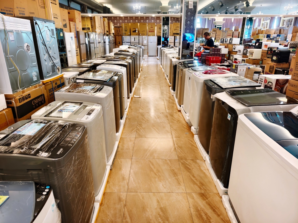 富奕家電聯合特賣會 新竹湖口限時開跑！家電、寢具、鍋具、行李箱全面優惠，會員再抽 iPhone 16！
