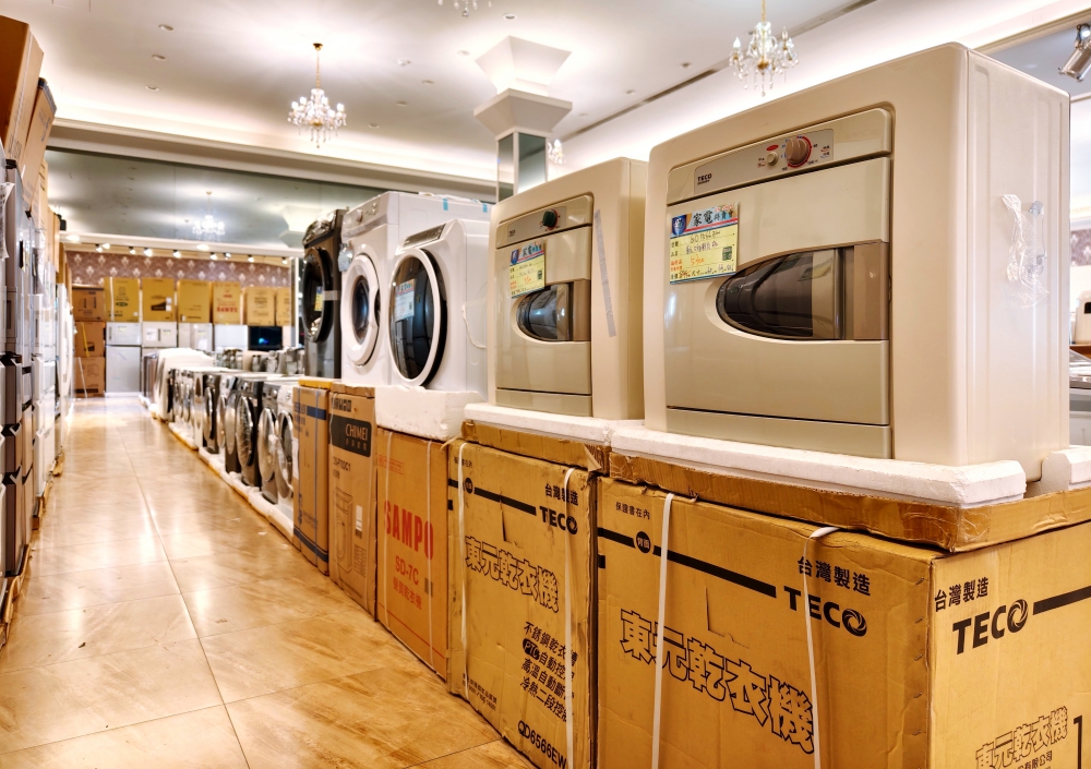 富奕家電聯合特賣會 新竹湖口限時開跑！家電、寢具、鍋具、行李箱全面優惠，會員再抽 iPhone 16！