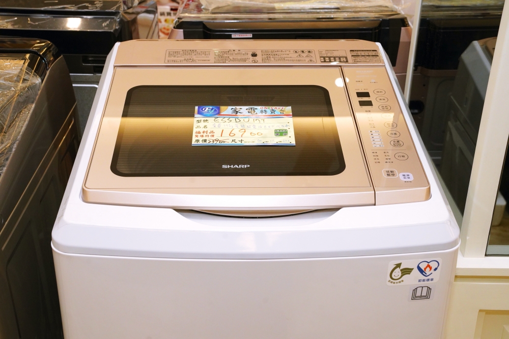 富奕家電聯合特賣會 新竹湖口限時開跑！家電、寢具、鍋具、行李箱全面優惠，會員再抽 iPhone 16！