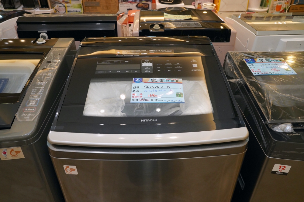 富奕家電聯合特賣會 新竹湖口限時開跑！家電、寢具、鍋具、行李箱全面優惠，會員再抽 iPhone 16！