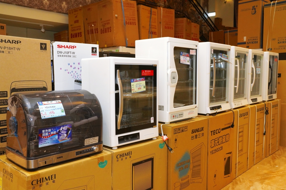 富奕家電聯合特賣會 新竹湖口限時開跑！家電、寢具、鍋具、行李箱全面優惠，會員再抽 iPhone 16！