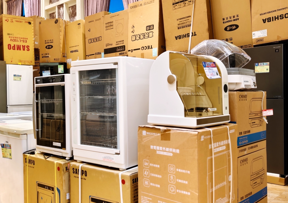 富奕家電聯合特賣會 新竹湖口限時開跑！家電、寢具、鍋具、行李箱全面優惠，會員再抽 iPhone 16！