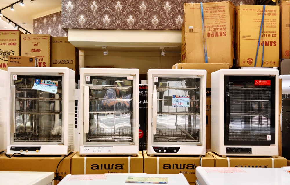 富奕家電聯合特賣會 新竹湖口限時開跑！家電、寢具、鍋具、行李箱全面優惠，會員再抽 iPhone 16！
