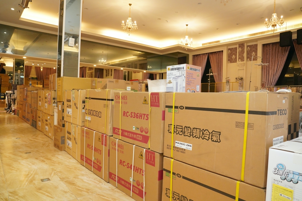 富奕家電聯合特賣會 新竹湖口限時開跑！家電、寢具、鍋具、行李箱全面優惠，會員再抽 iPhone 16！