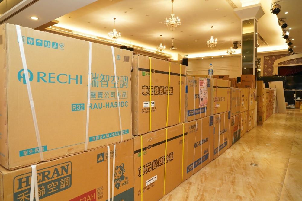 富奕家電聯合特賣會 新竹湖口限時開跑！家電、寢具、鍋具、行李箱全面優惠，會員再抽 iPhone 16！