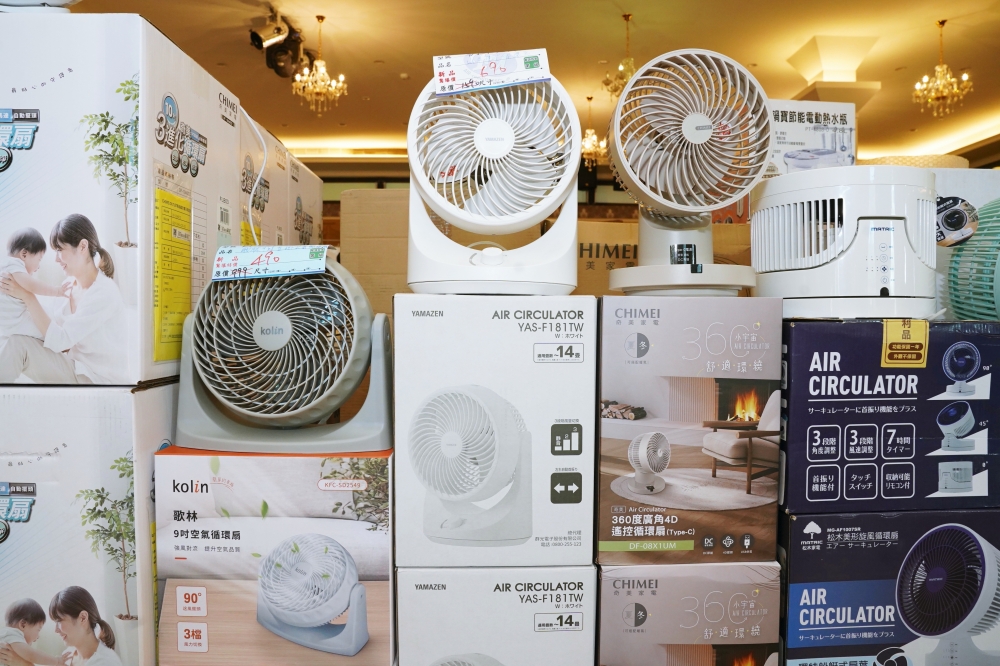 富奕家電聯合特賣會 新竹湖口限時開跑！家電、寢具、鍋具、行李箱全面優惠，會員再抽 iPhone 16！