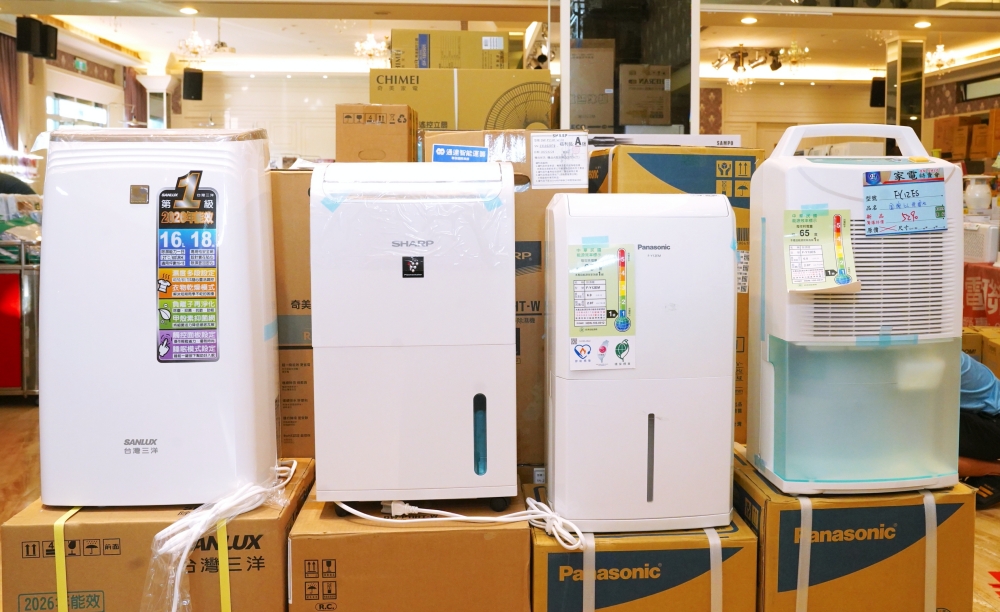 富奕家電聯合特賣會 新竹湖口限時開跑！家電、寢具、鍋具、行李箱全面優惠，會員再抽 iPhone 16！