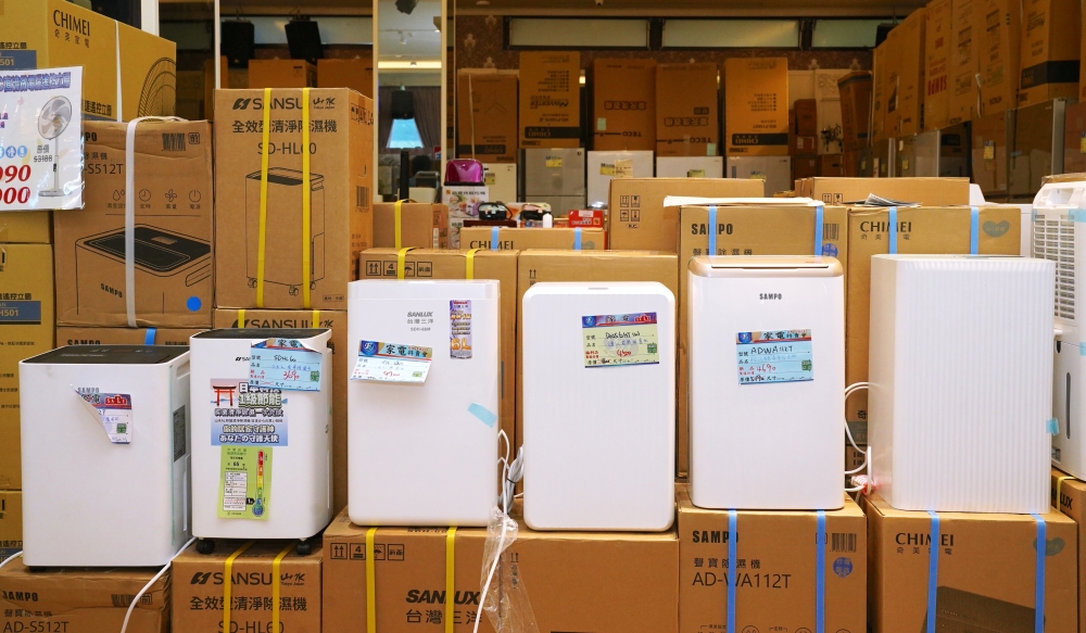 富奕家電聯合特賣會 新竹湖口限時開跑！家電、寢具、鍋具、行李箱全面優惠，會員再抽 iPhone 16！