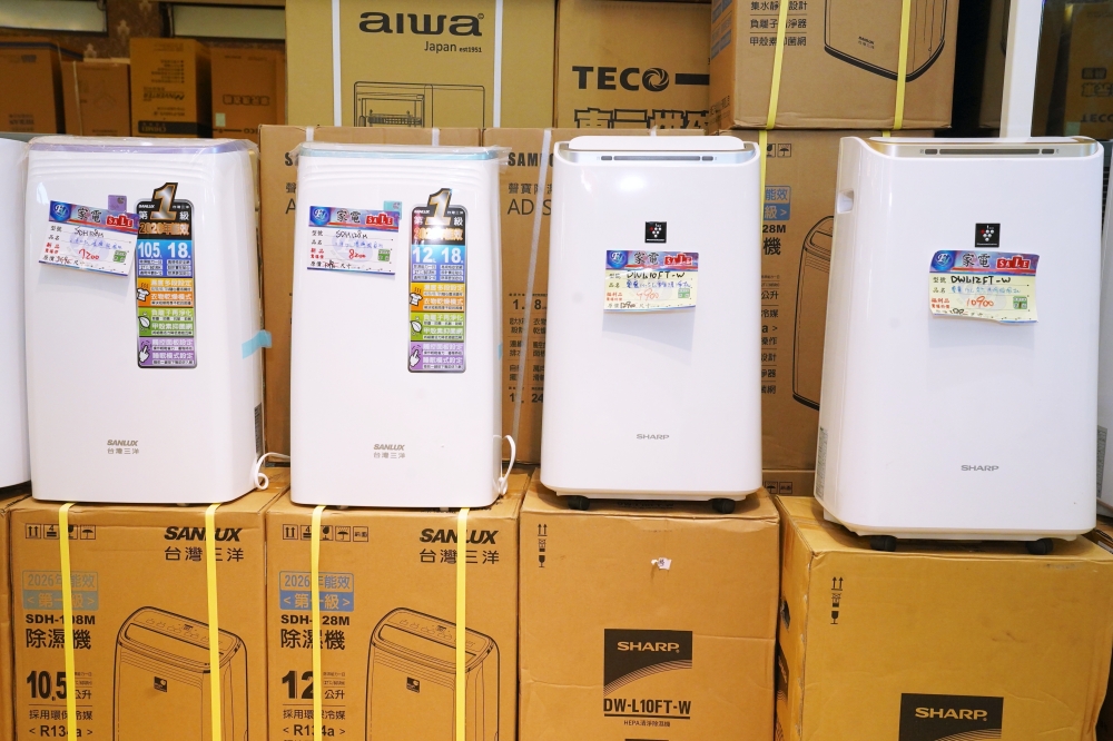 富奕家電聯合特賣會 新竹湖口限時開跑！家電、寢具、鍋具、行李箱全面優惠，會員再抽 iPhone 16！