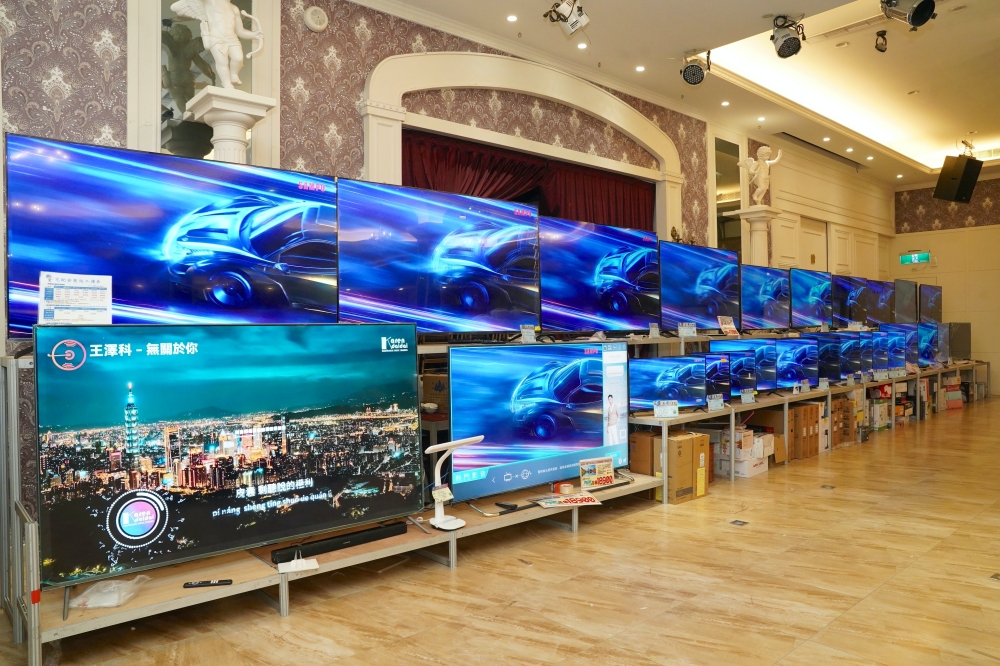 富奕家電聯合特賣會 新竹湖口限時開跑！家電、寢具、鍋具、行李箱全面優惠，會員再抽 iPhone 16！