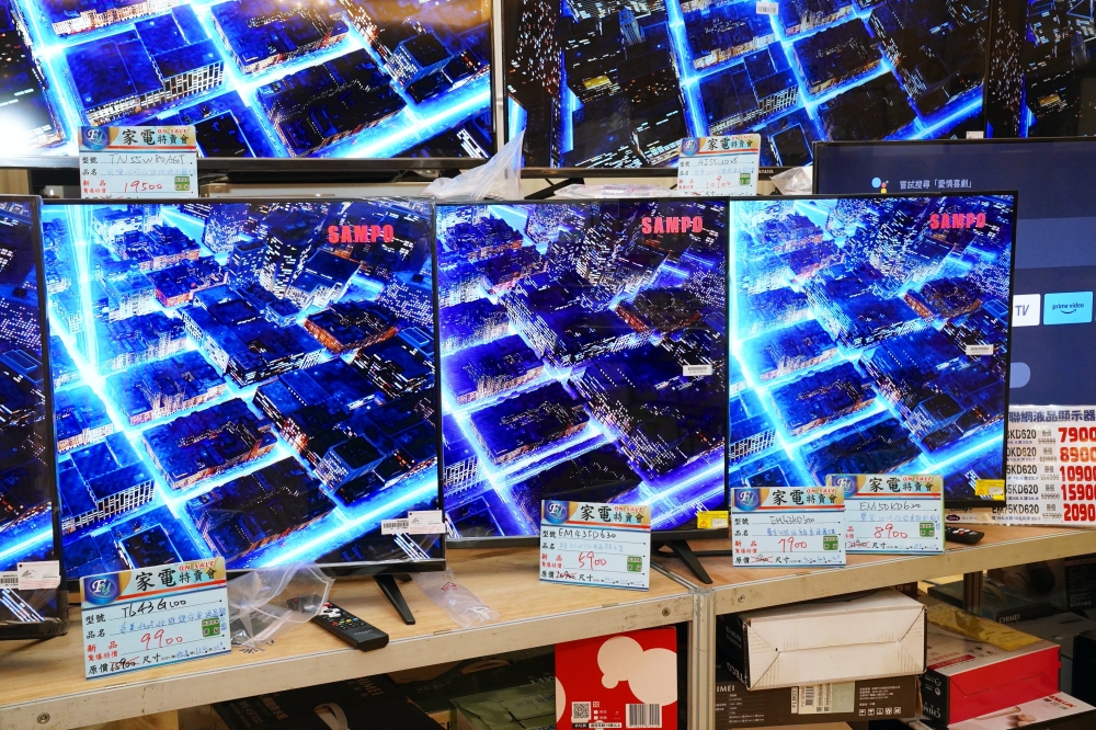 富奕家電聯合特賣會 新竹湖口限時開跑！家電、寢具、鍋具、行李箱全面優惠，會員再抽 iPhone 16！
