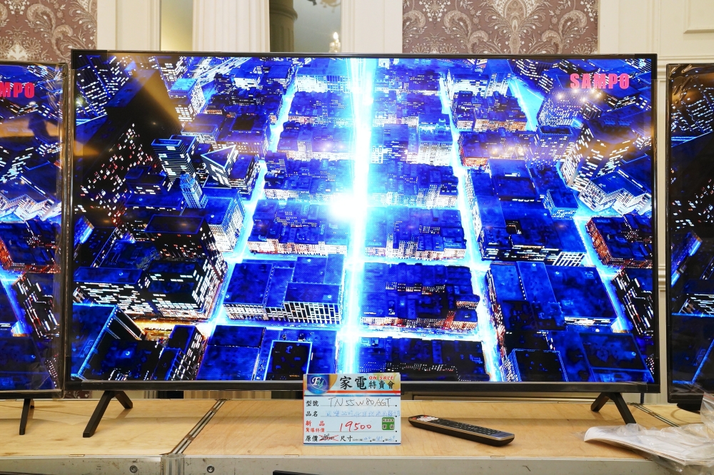 富奕家電聯合特賣會 新竹湖口限時開跑！家電、寢具、鍋具、行李箱全面優惠，會員再抽 iPhone 16！