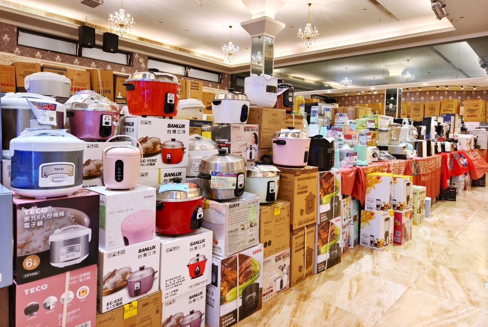 富奕家電聯合特賣會 新竹湖口限時開跑！家電、寢具、鍋具、行李箱全面優惠，會員再抽 iPhone 16！
