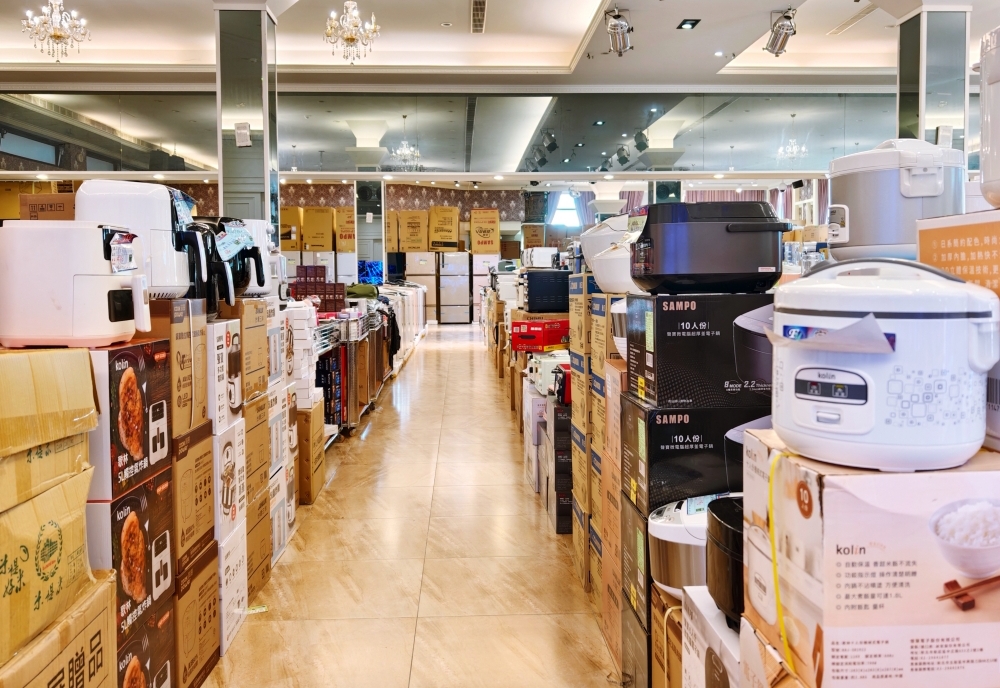 富奕家電聯合特賣會 新竹湖口限時開跑！家電、寢具、鍋具、行李箱全面優惠，會員再抽 iPhone 16！