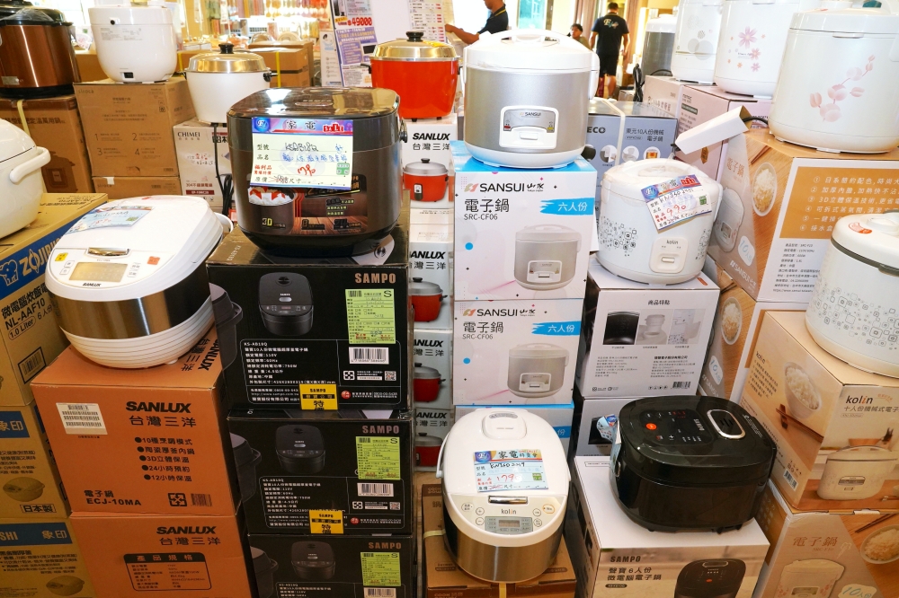 富奕家電聯合特賣會 新竹湖口限時開跑！家電、寢具、鍋具、行李箱全面優惠，會員再抽 iPhone 16！