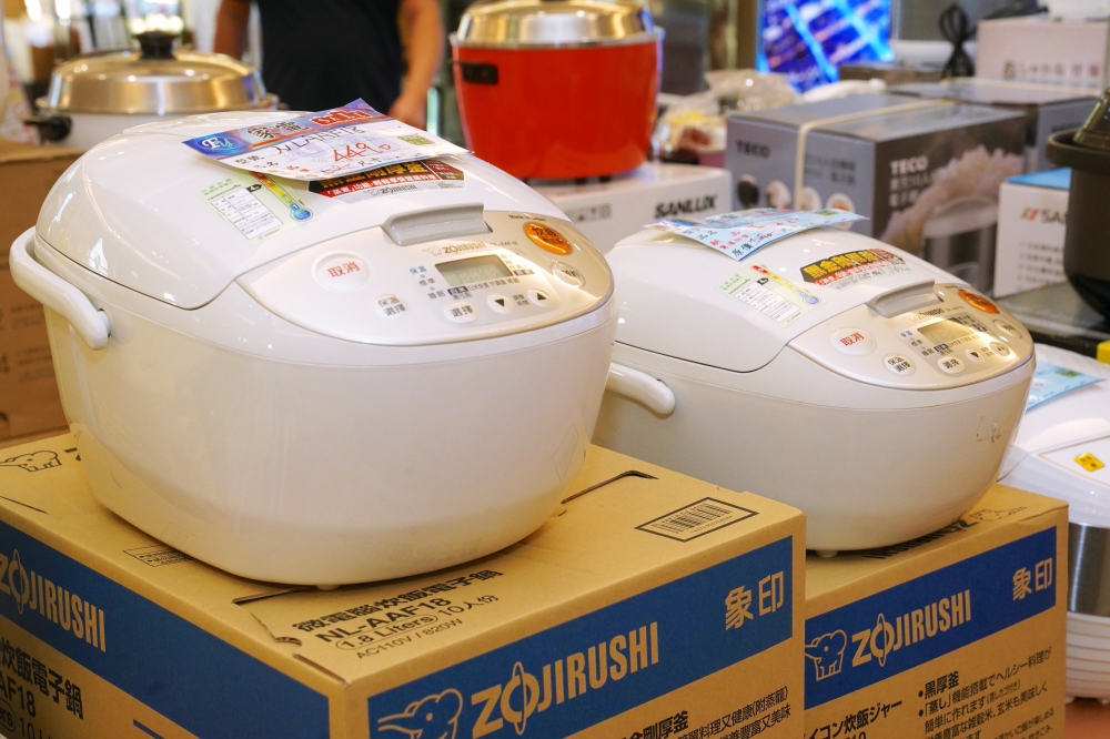 富奕家電聯合特賣會 新竹湖口限時開跑！家電、寢具、鍋具、行李箱全面優惠，會員再抽 iPhone 16！