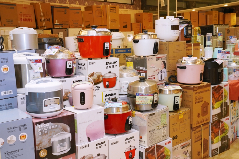 富奕家電聯合特賣會 新竹湖口限時開跑！家電、寢具、鍋具、行李箱全面優惠，會員再抽 iPhone 16！