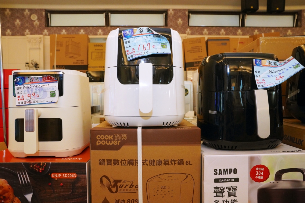 富奕家電聯合特賣會 新竹湖口限時開跑！家電、寢具、鍋具、行李箱全面優惠，會員再抽 iPhone 16！