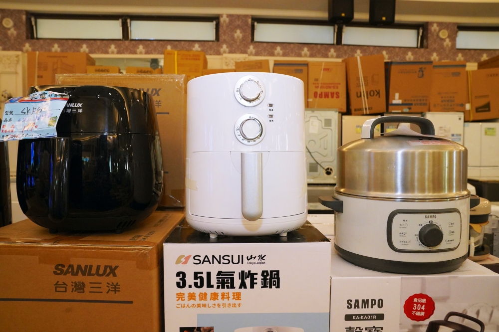 富奕家電聯合特賣會 新竹湖口限時開跑！家電、寢具、鍋具、行李箱全面優惠，會員再抽 iPhone 16！