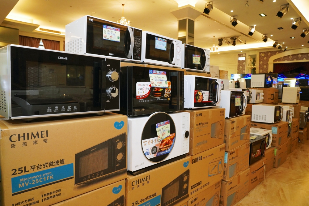 富奕家電聯合特賣會 新竹湖口限時開跑！家電、寢具、鍋具、行李箱全面優惠，會員再抽 iPhone 16！