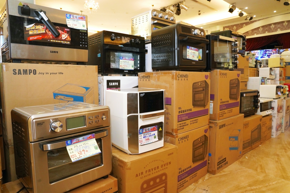 富奕家電聯合特賣會 新竹湖口限時開跑！家電、寢具、鍋具、行李箱全面優惠，會員再抽 iPhone 16！