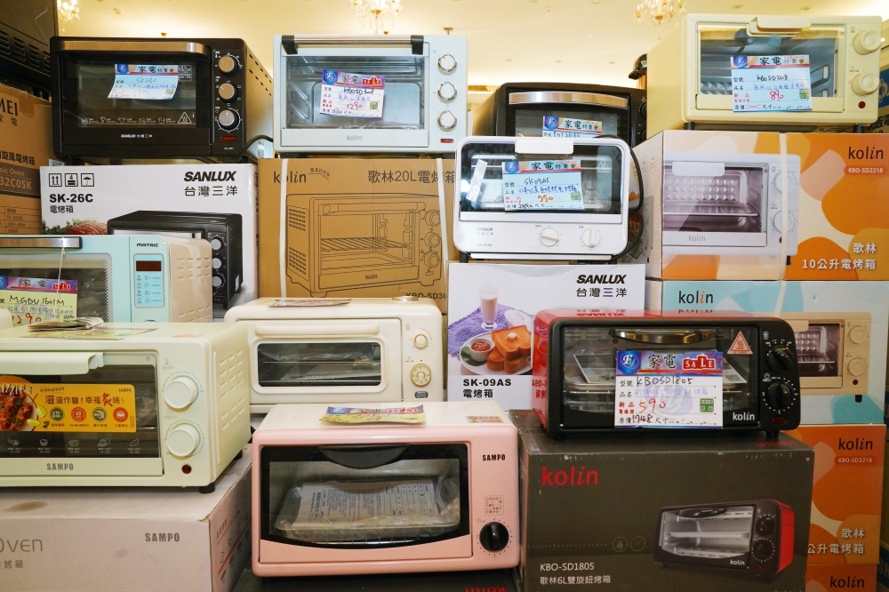富奕家電聯合特賣會 新竹湖口限時開跑！家電、寢具、鍋具、行李箱全面優惠，會員再抽 iPhone 16！